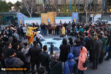 حال و هوای دومین روز جشنواره بین المللی تئاتر فجر
