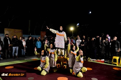 خیلی دور خیلی نزدیک
