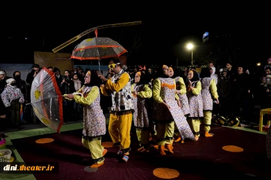 خیلی دور خیلی نزدیک
