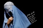 بدون خداحافظی، نمایشنامه خوانی می‌شود 2