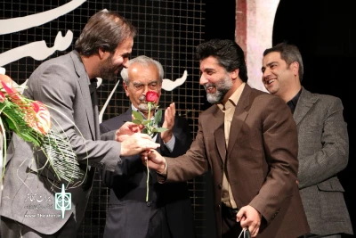 اختتامیه سی و چهارمین جشنواره بین المللی تئاتر فجر-شیراز
