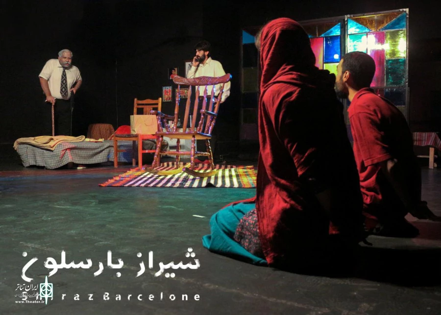 گزارش تصویری از نمایش شیراز بارسلون