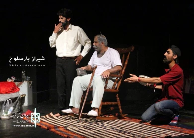 گزارش تصویری از نمایش شیراز بارسلون