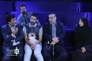 نمایش پنجاه و چهارمین سالگرد خسرو مرادی به نویسندگی و کارگردانی آرمین حمدی پور از شیراز به جشنواره فجر 95 می رود 2