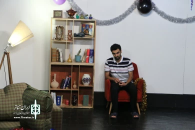 نمایش پنجاه و چهارمین سالگرد خسرو مرادی به نویسندگی و کارگردانی آرمین حمدی پور از شیراز به جشنواره فجر 95 می رود 11
