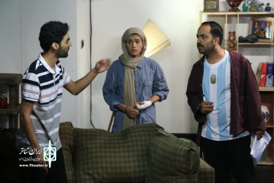 نمایش پنجاه و چهارمین سالگرد خسرو مرادی به نویسندگی و کارگردانی آرمین حمدی پور از شیراز به جشنواره فجر 95 می رود 15