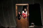 نمایشی بر اساس بازی محلی ایل لر با عنوان دووز روی صحنه تالار حافظ  شیراز 2