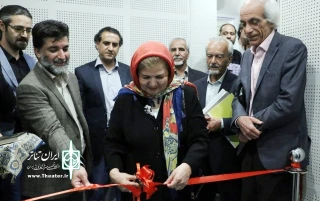 تماشاخانه استاد ابولقاسم پورشکیبایی در مجموعه فرهنگی و هنری کیان افتتاح شد