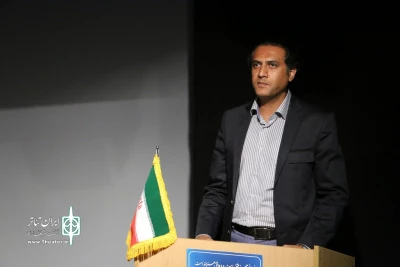 جشن 92 سالگی تئاتر فارس برگزار می‌شود