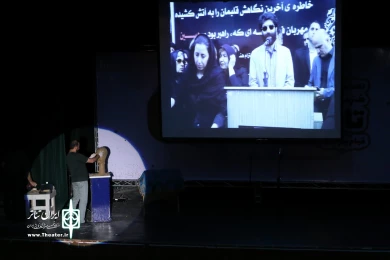 قیام هنرمندان تئاتر فارس به احترام  دکتر آرمین رهبین 6