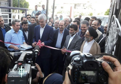 گزارش تصویری افتتاحیه تئاتر شهر شیراز