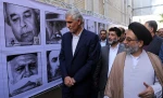 گزارش تصویری افتتاحیه تئاتر شهر شیراز