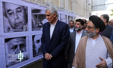 گزارش تصویری افتتاحیه تئاتر شهر شیراز