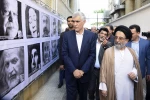 گزارش تصویری افتتاحیه تئاتر شهر شیراز