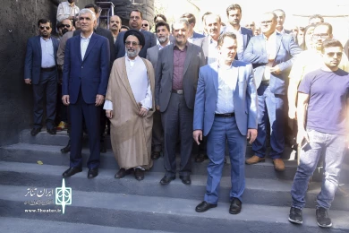 گزارش تصویری افتتاحیه تئاتر شهر شیراز