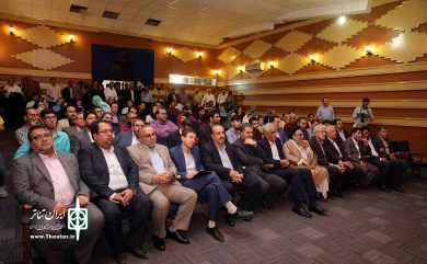 گزارش تصویری افتتاحیه تئاتر شهر شیراز