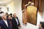 گزارش تصویری افتتاحیه تئاتر شهر شیراز