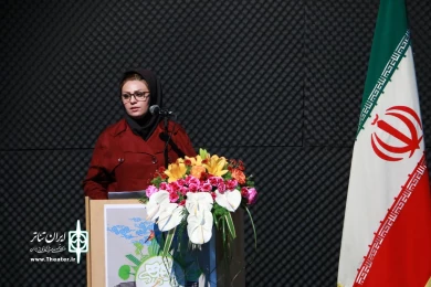 گزارش تصویری افتتاحیه تئاتر شهر شیراز