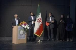 گزارش تصویری افتتاحیه تئاتر شهر شیراز