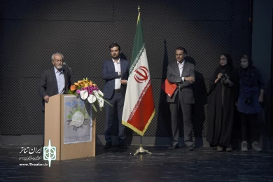 گزارش تصویری افتتاحیه تئاتر شهر شیراز