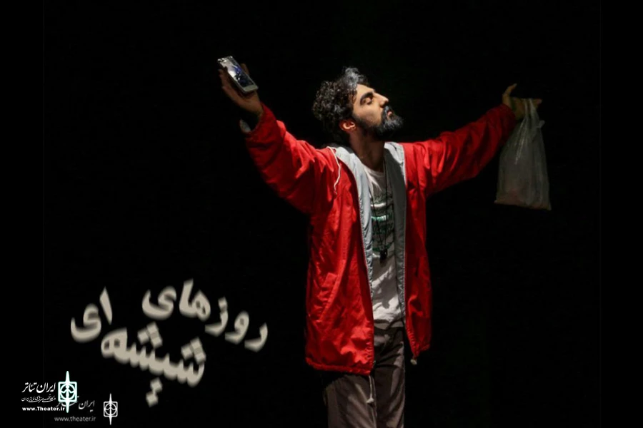 گفتگو با ایمان دبیری کارگردان نمایش روزهای شیشه ای 2