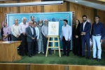 برگزاری بیست وهشتمین جشنواره تئاترفارس؛آغاز رقابت ١٥ گروه نمایشی از ٢٠ شهریور 2