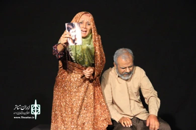 گالری تصویری بیست و هشتمین جشنواره تئاتر استانی فارس-نمایش: آبی ترین آسمانی زمین