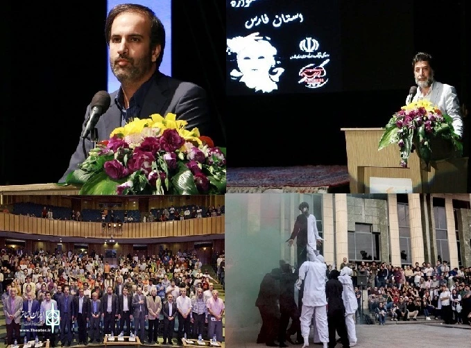 اعلام برگزیدگان بیست و هشتمین جشنواره تئاتر استانی فارس با حضور مهدی شفیعی مدیر کل هنرهای نمایش  3