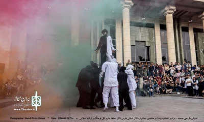 اجرای نمایش محیطی«گردابی چنین هایل»در شب پایانی جشنواره تئاتر فارس
