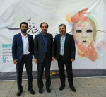 گزارش تصویری از بیست و هشتمین جشنواره تئاتر استانی فارس