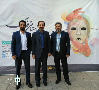 گزارش تصویری از بیست و هشتمین جشنواره تئاتر استانی فارس
