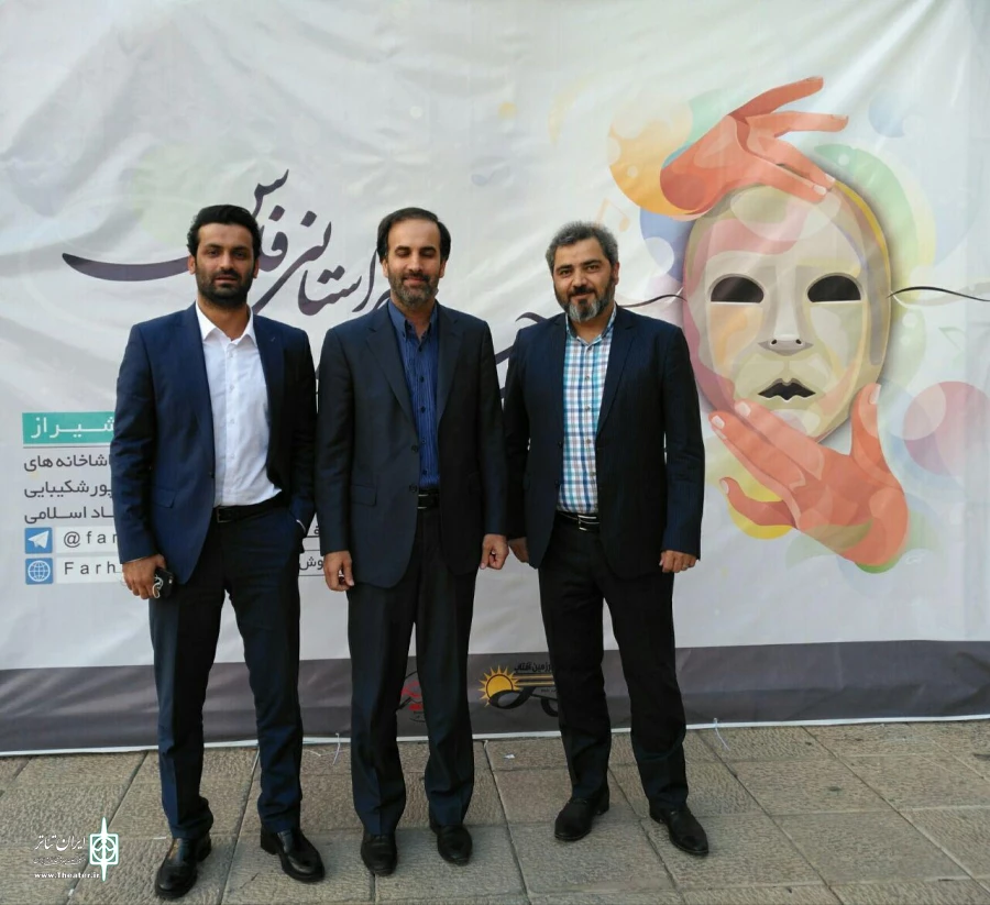 گزارش تصویری از بیست و هشتمین جشنواره تئاتر استانی فارس