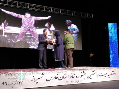 گزارش تصویری از بیست و هشتمین جشنواره تئاتر استانی فارس