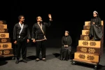 گزارش تصویری نمایش«سیره سیطره ارسلان بساسیری»