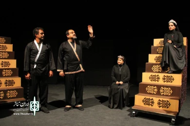 گزارش تصویری نمایش«سیره سیطره ارسلان بساسیری»