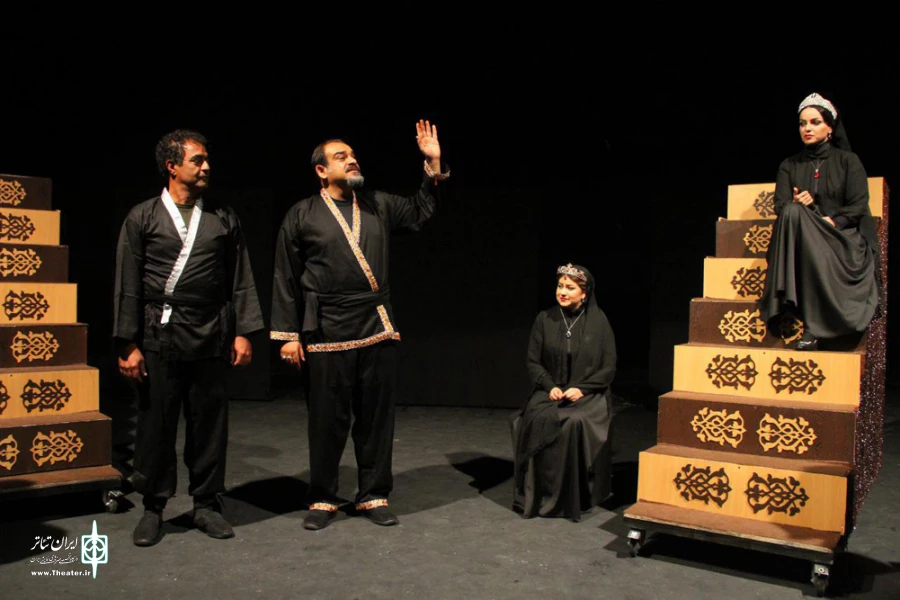 گزارش تصویری نمایش«سیره سیطره ارسلان بساسیری»