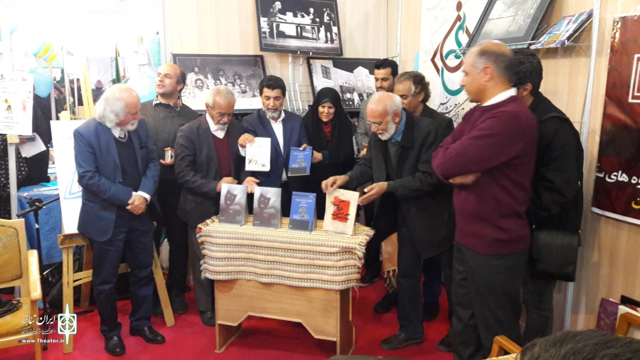 رونمایی از 4 عنوان کتاب در حوزه نمایش با حضور استاد مهدی فقیه در نمایشگاه کتاب شیراز 2