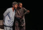 پرواز بر فراز اتاق شماره ۱۳ 2