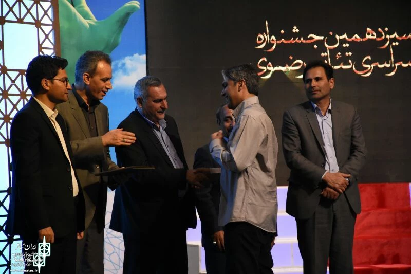 شیرازی ها دست پر از جشنواره تئاتر رضوی بازگشتند 2