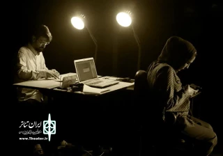 «گذشتن از گذشته ای که نمی گذرد» روی صحنه می رود
