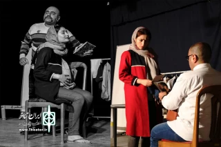 «پنج دی، دوازده تیر، بیست و شش اسفند»  در لار به روی صحنه رفت.