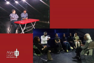 نخستین جلسه انجمن کارگردانان و نمایشنامه نویسان فارس برگزار شد