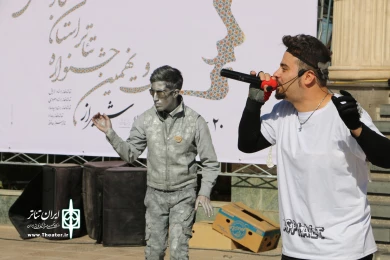 گزارش تصویری بیست و نهمین جشنواره تئاتر استانی فارس