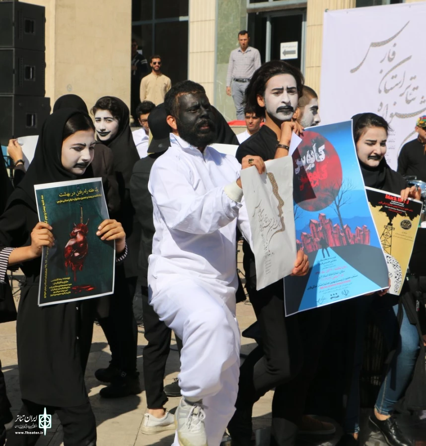 گزارش تصویری بیست و نهمین جشنواره تئاتر استانی فارس