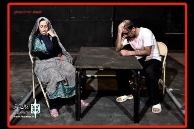 گزارش تصویری از نمایش پره ی پروانه پولادی