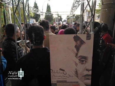 گزارش تصویری بیست و نهمین جشنواره تئاتر استانی فارس