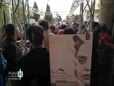 گزارش تصویری بیست و نهمین جشنواره تئاتر استانی فارس