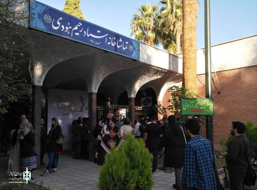 گزارش تصویری بیست و نهمین جشنواره تئاتر استانی فارس