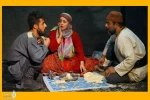 نقدی بر نمایش «کابوس کاووس»  2