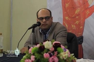 آیین رونمایی از تئاتر نوشت (( روای کولی آشفته )) اثر سعید رضا خوش شانس